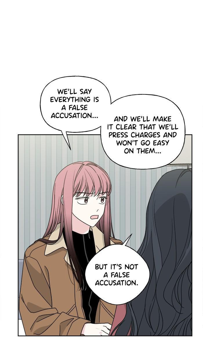 Mother, I’m Sorry - Chapter 73 Page 23