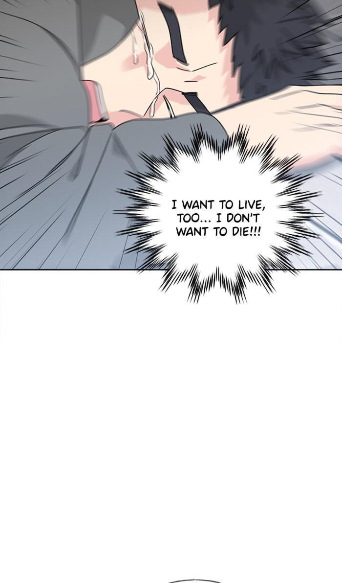 Mother, I’m Sorry - Chapter 74 Page 31