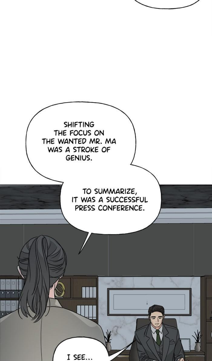 Mother, I’m Sorry - Chapter 74 Page 5
