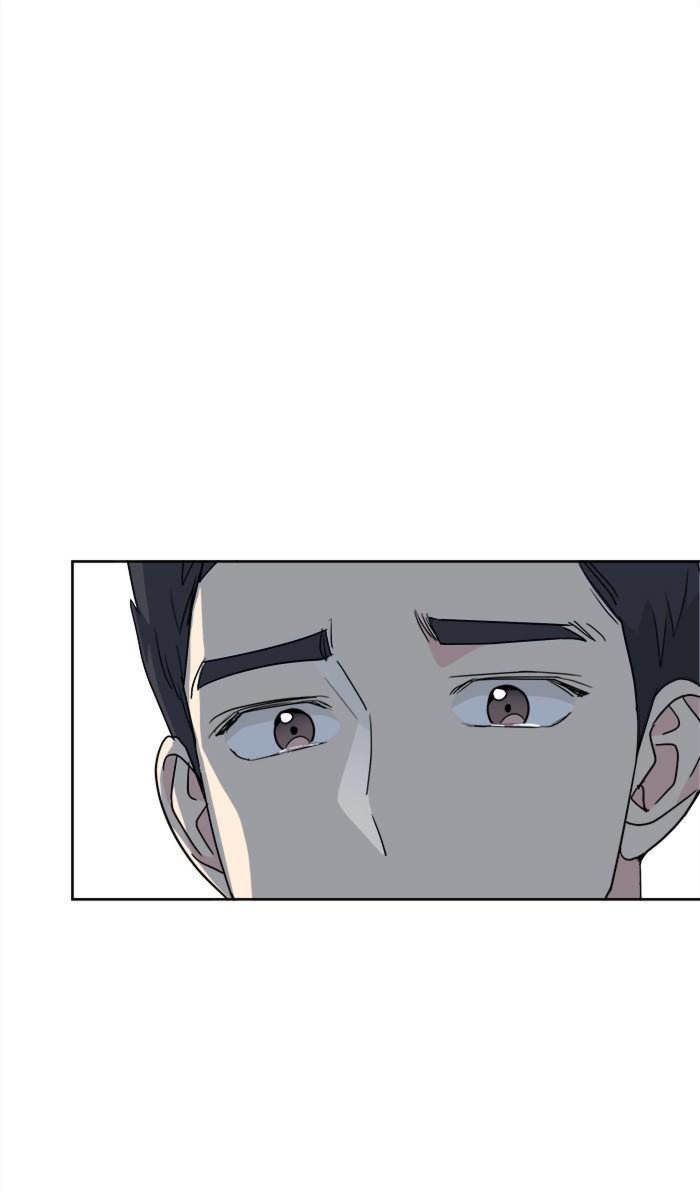 Mother, I’m Sorry - Chapter 75 Page 73