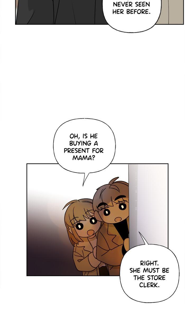 Mother, I’m Sorry - Chapter 77 Page 12