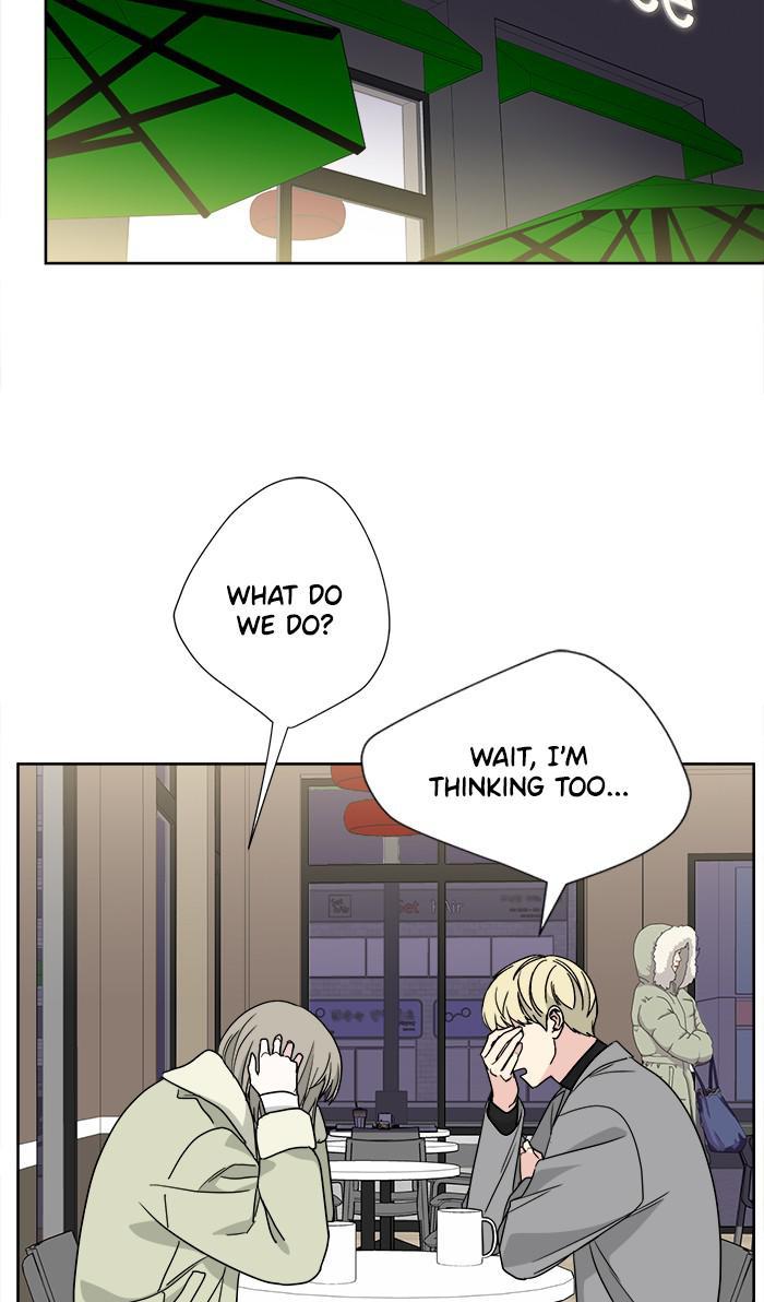 Mother, I’m Sorry - Chapter 77 Page 17