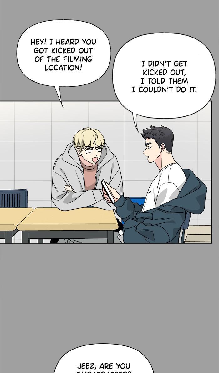Mother, I’m Sorry - Chapter 77 Page 20