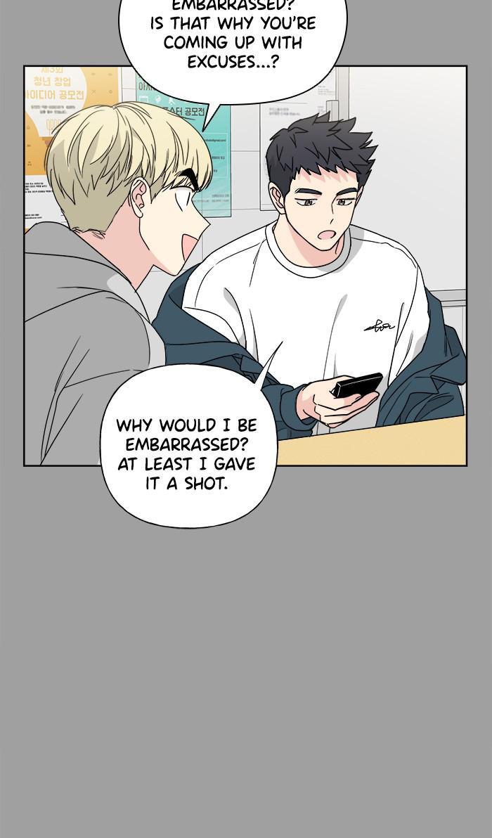 Mother, I’m Sorry - Chapter 77 Page 21