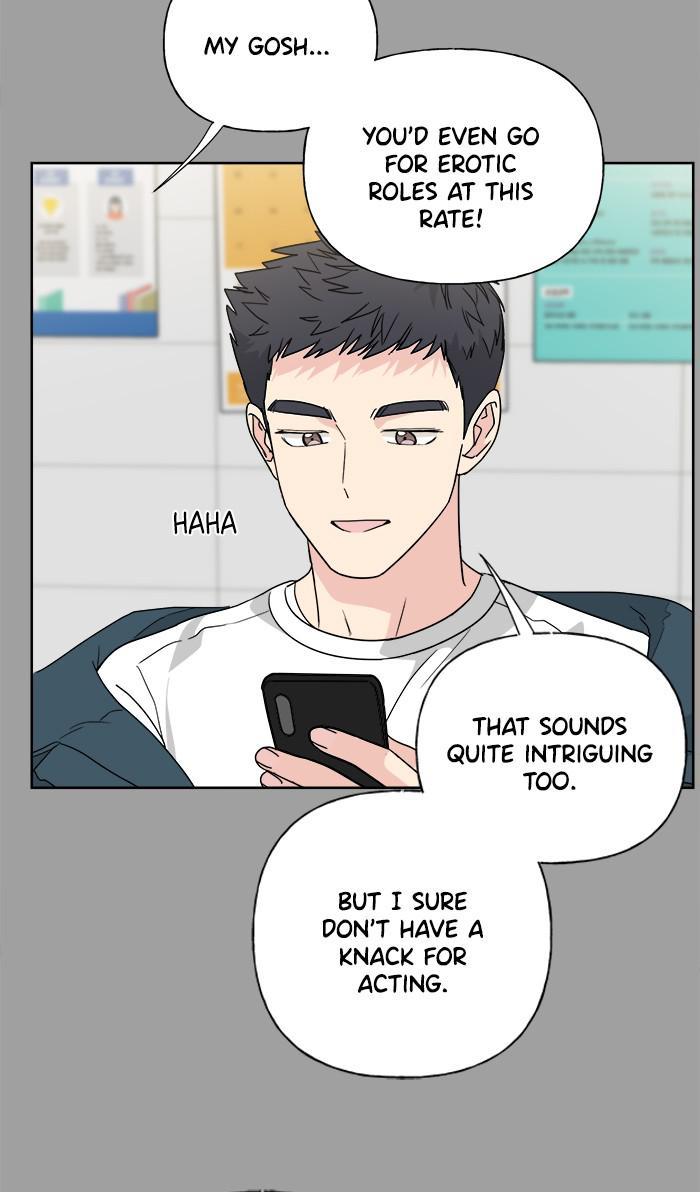 Mother, I’m Sorry - Chapter 77 Page 23