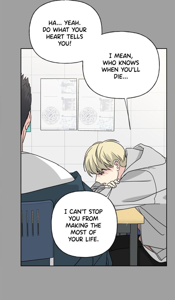 Mother, I’m Sorry - Chapter 77 Page 24