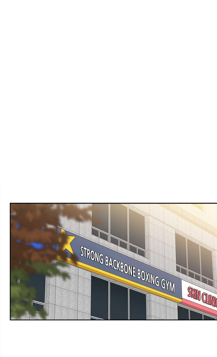 Mother, I’m Sorry - Chapter 77 Page 33