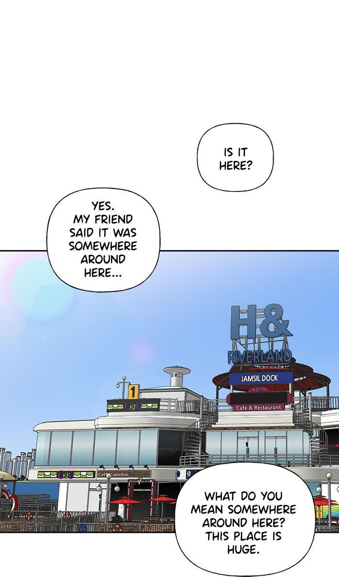 Mother, I’m Sorry - Chapter 78 Page 21