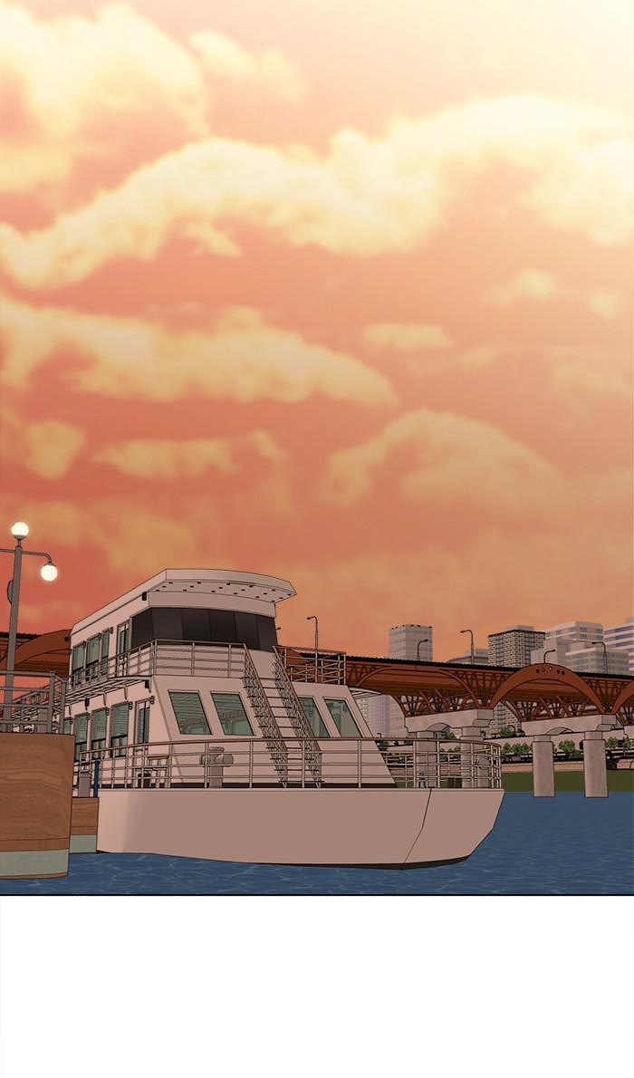 Mother, I’m Sorry - Chapter 78 Page 36