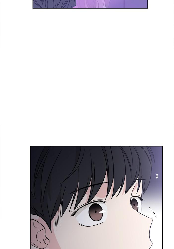 Mother, I’m Sorry - Chapter 78 Page 80