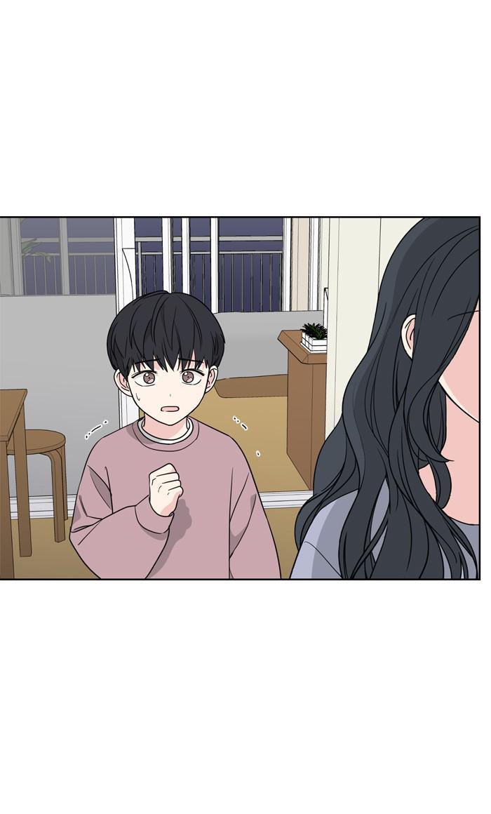 Mother, I’m Sorry - Chapter 79 Page 1