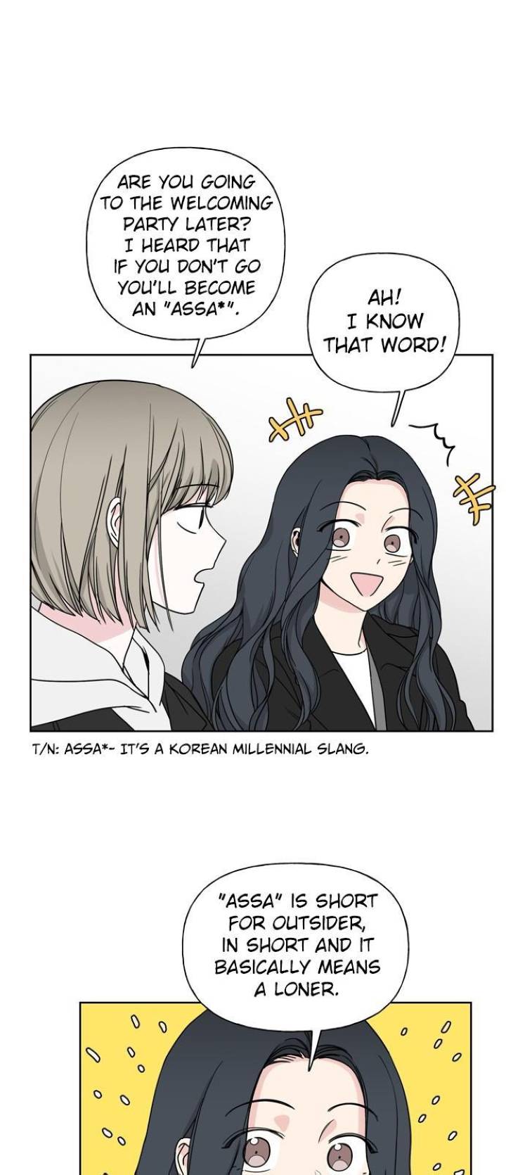 Mother, I’m Sorry - Chapter 8 Page 17