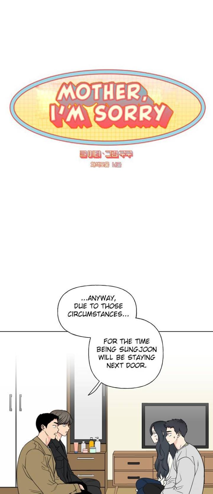 Mother, I’m Sorry - Chapter 8 Page 2