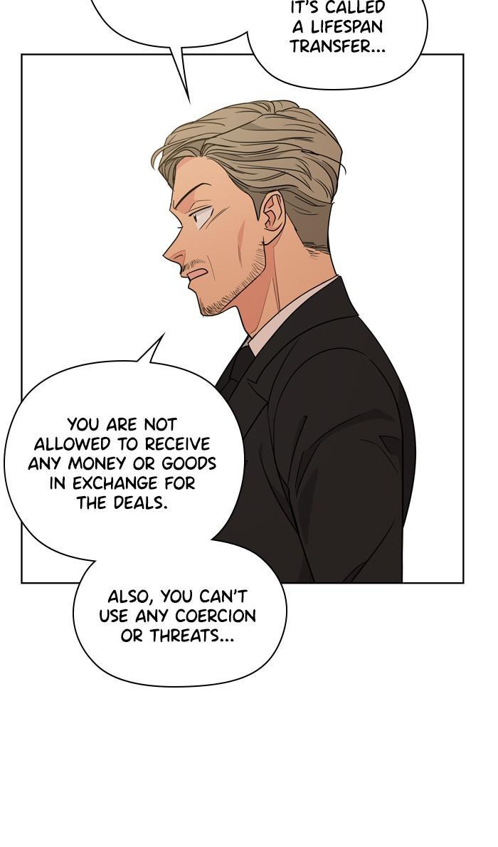 Mother, I’m Sorry - Chapter 80 Page 44