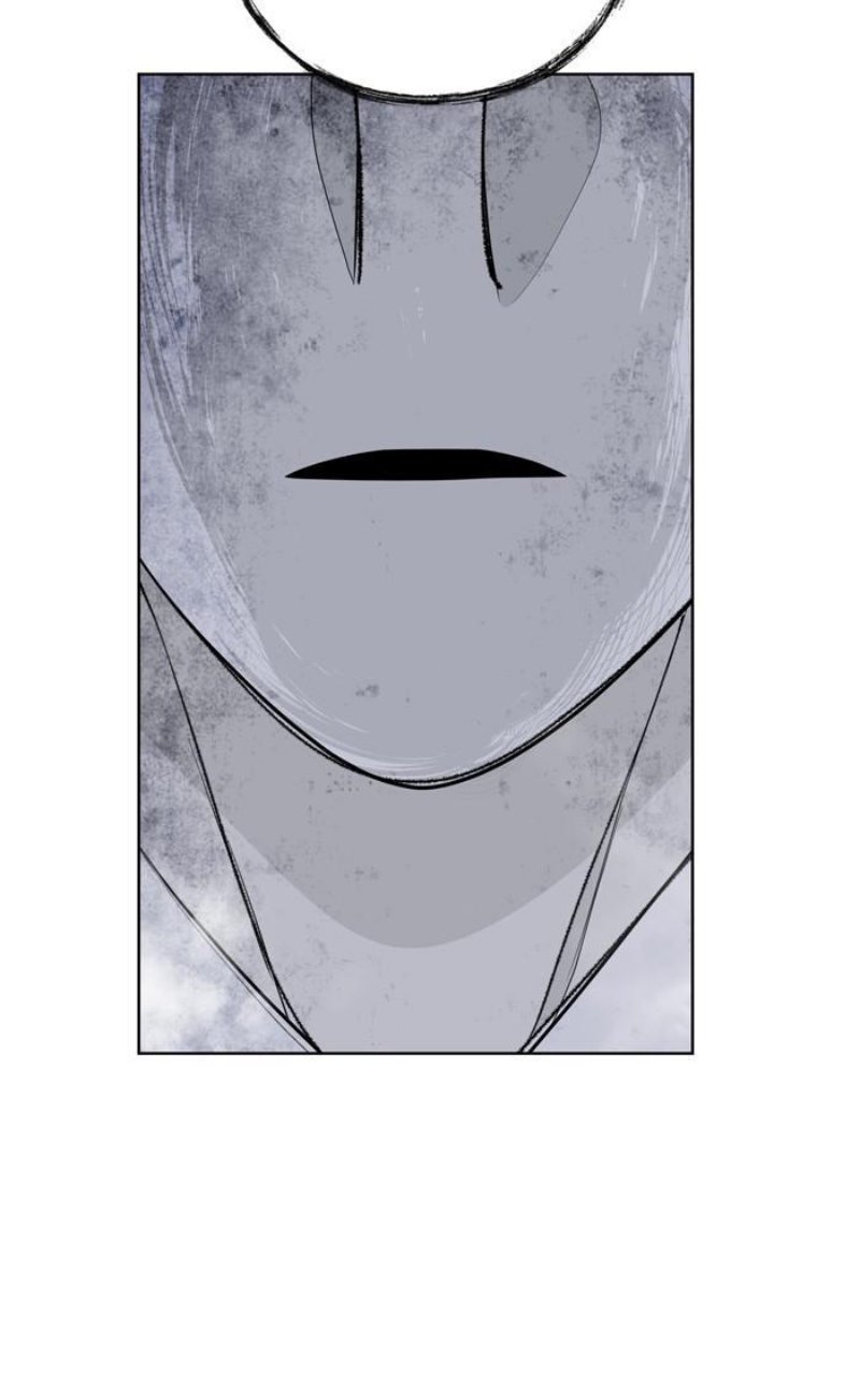Mother, I’m Sorry - Chapter 83 Page 81