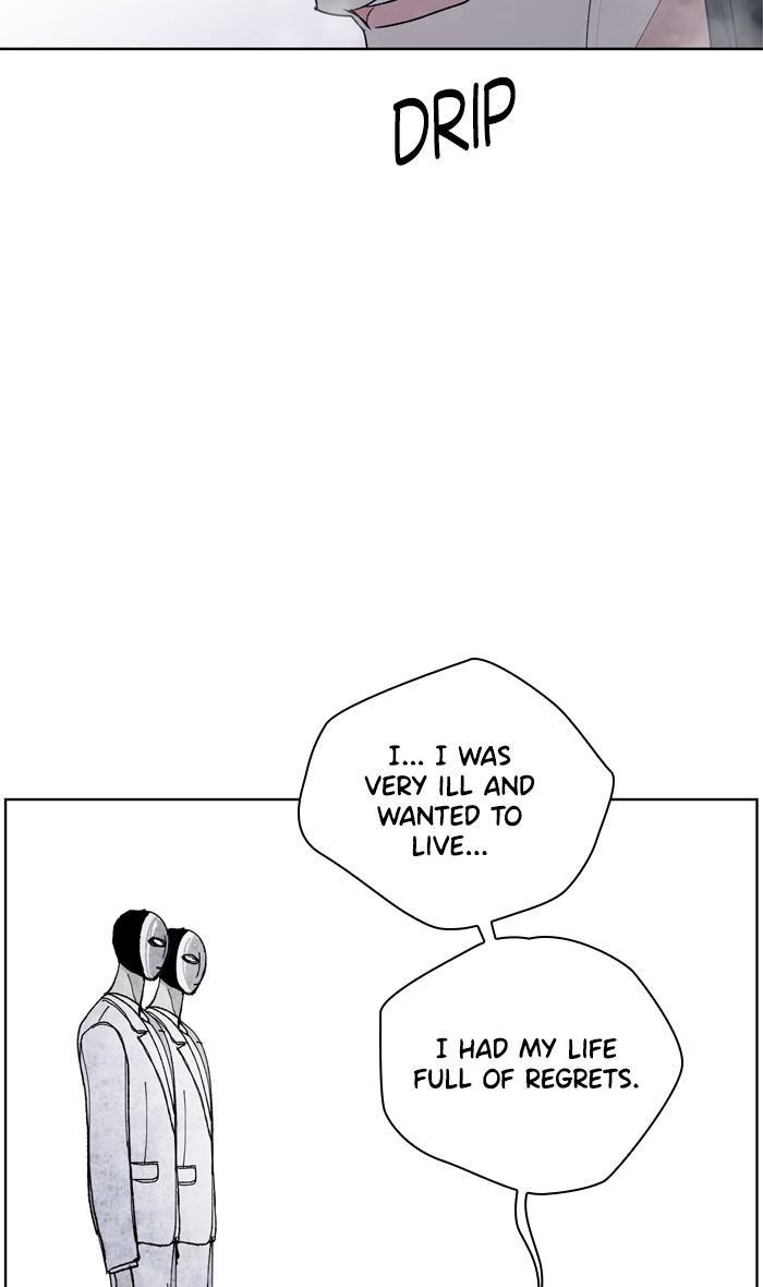 Mother, I’m Sorry - Chapter 84 Page 16