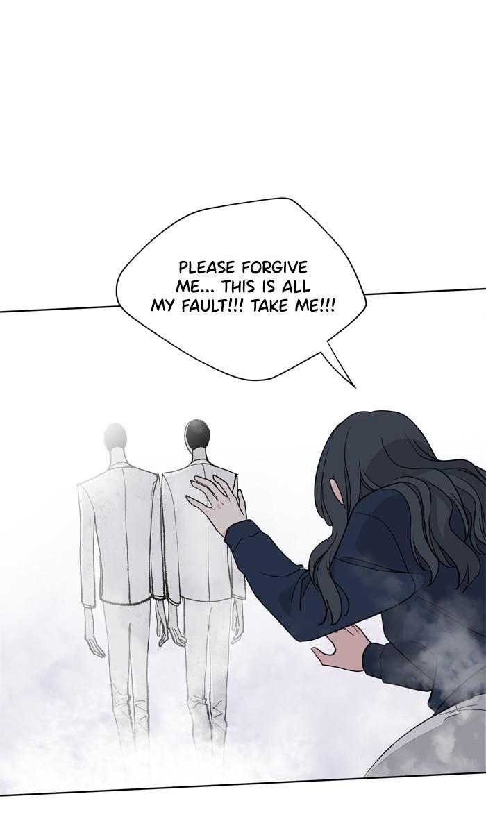 Mother, I’m Sorry - Chapter 84 Page 23
