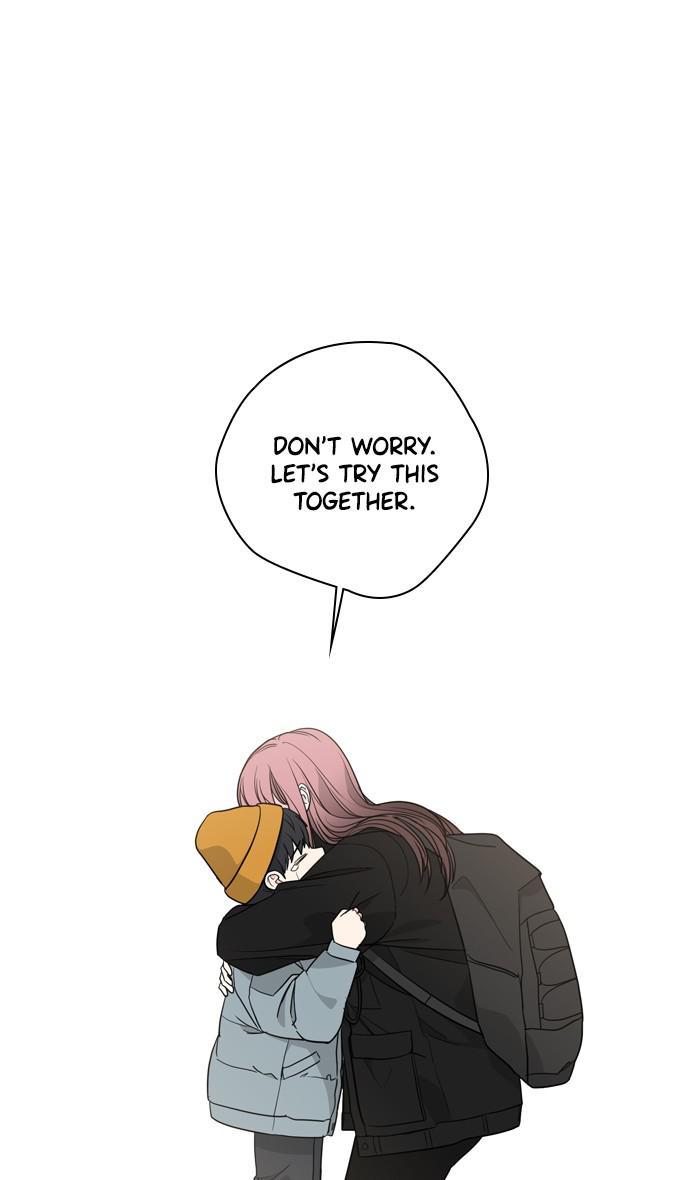 Mother, I’m Sorry - Chapter 84 Page 37