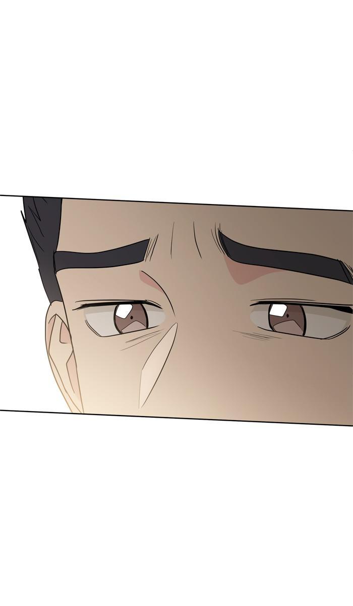 Mother, I’m Sorry - Chapter 84 Page 82