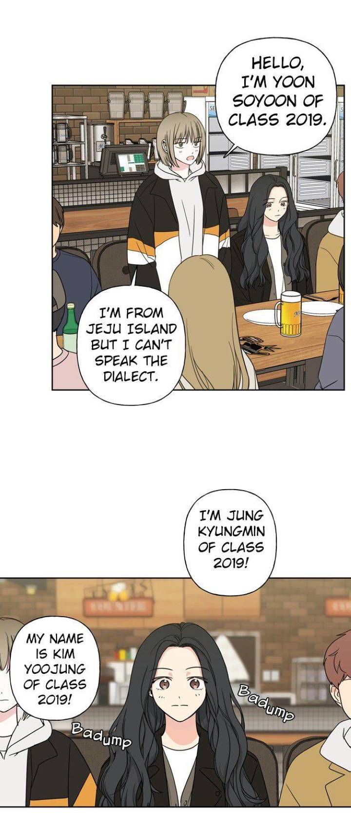 Mother, I’m Sorry - Chapter 9 Page 7