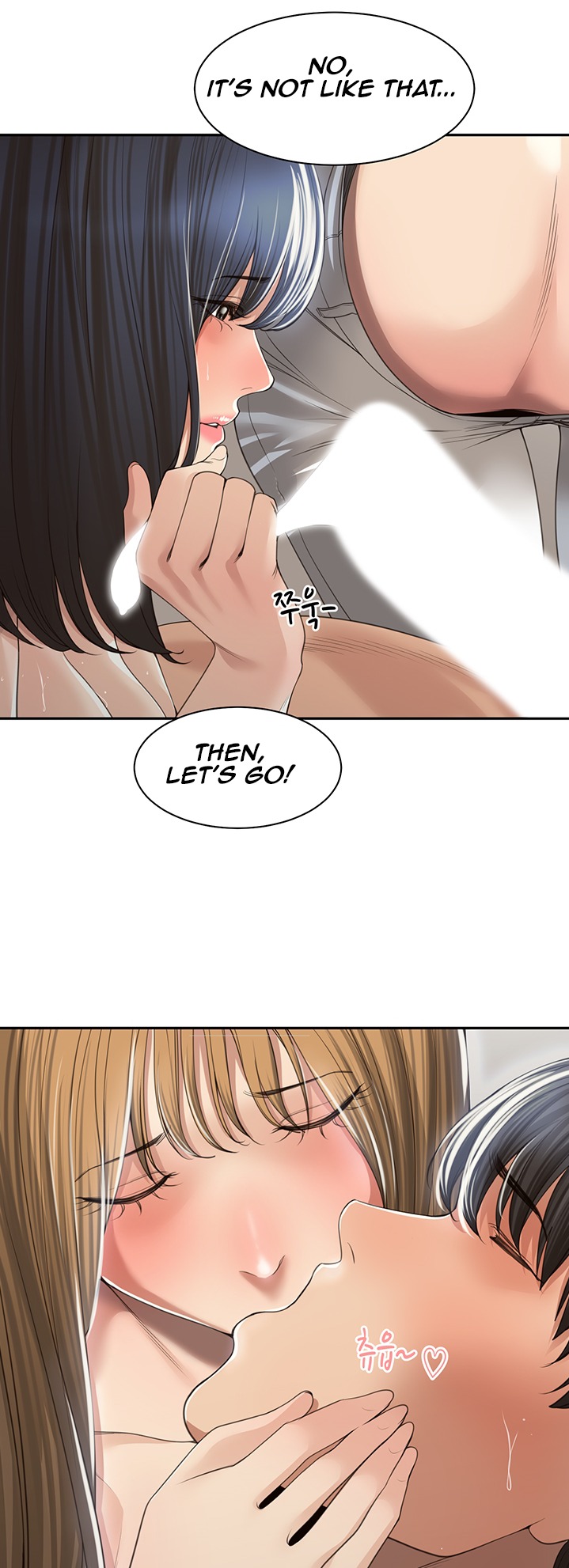 Friendly Relationship - Chapter 1 Page 19