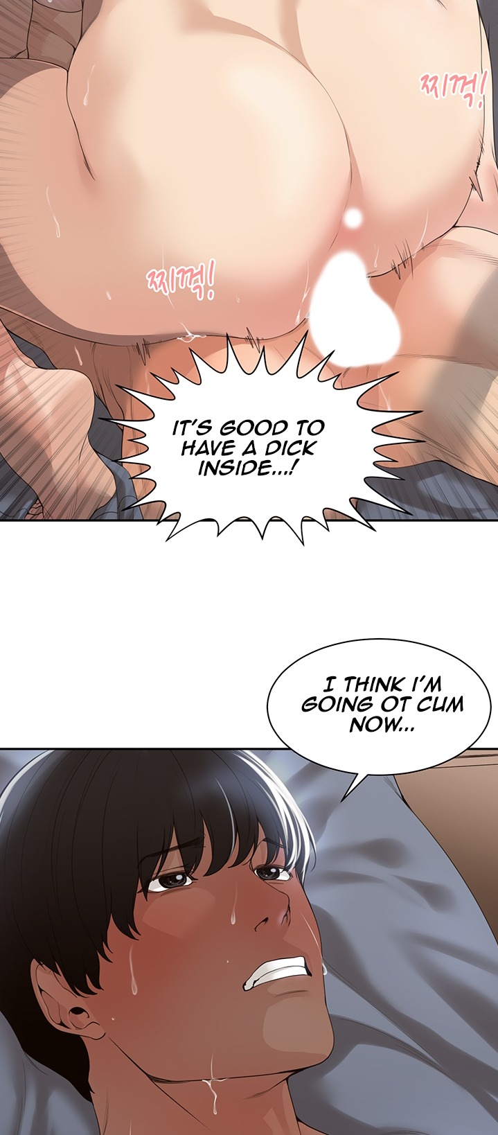 Friendly Relationship - Chapter 1 Page 4
