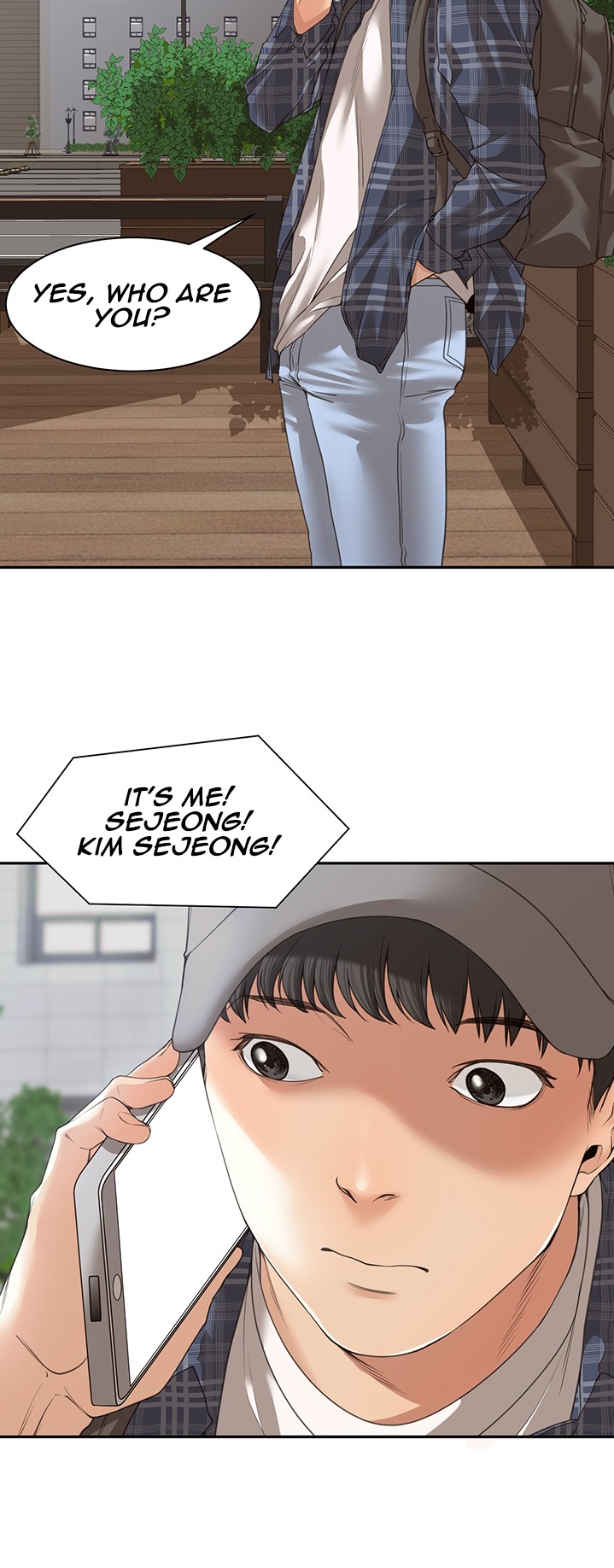 Friendly Relationship - Chapter 1 Page 40