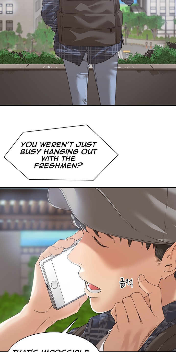 Friendly Relationship - Chapter 1 Page 44