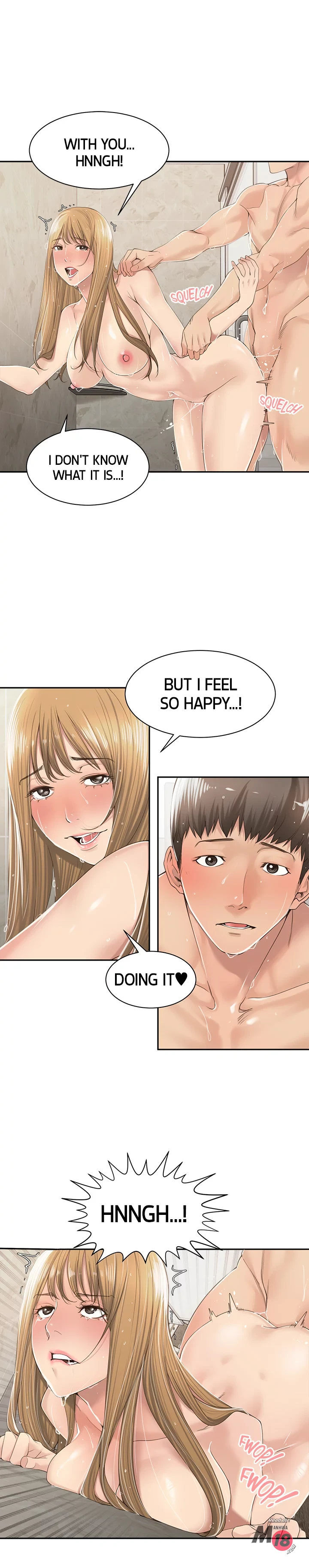 Friendly Relationship - Chapter 11 Page 14