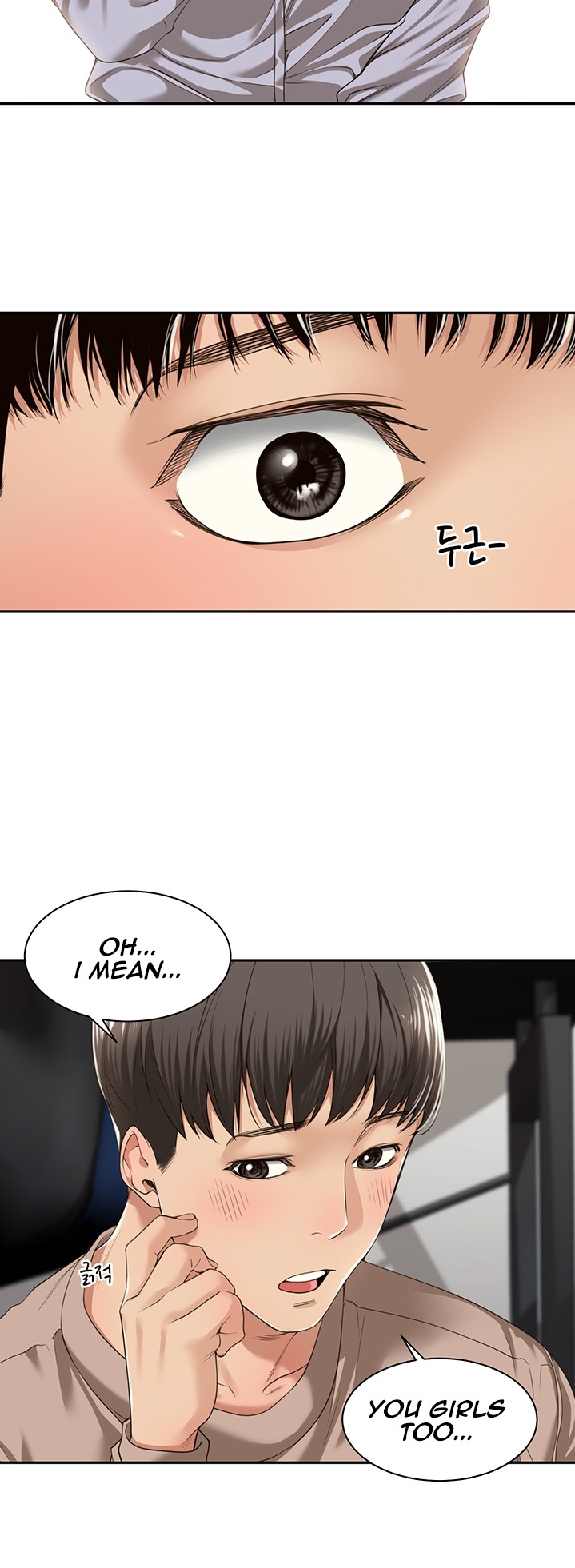 Friendly Relationship - Chapter 2 Page 19