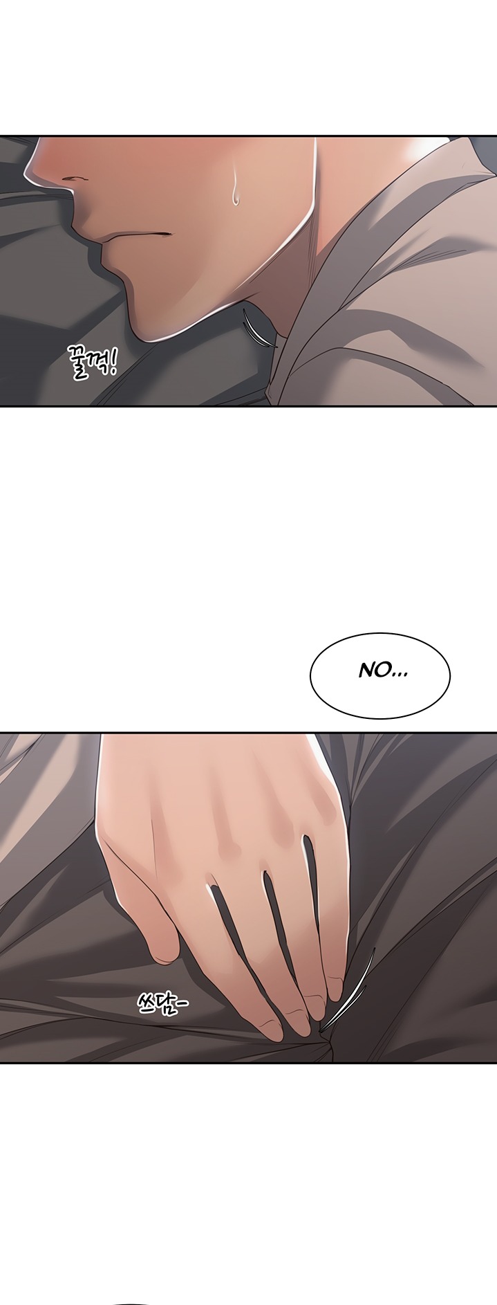 Friendly Relationship - Chapter 2 Page 29