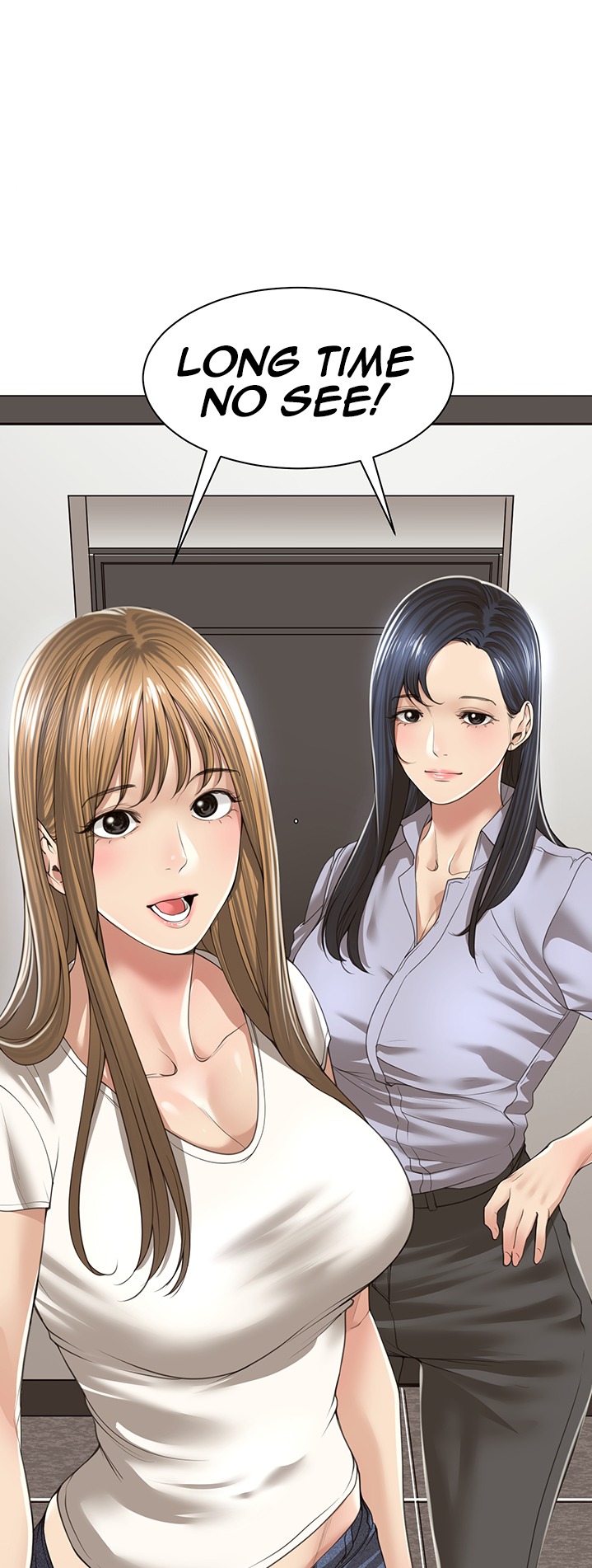 Friendly Relationship - Chapter 2 Page 3