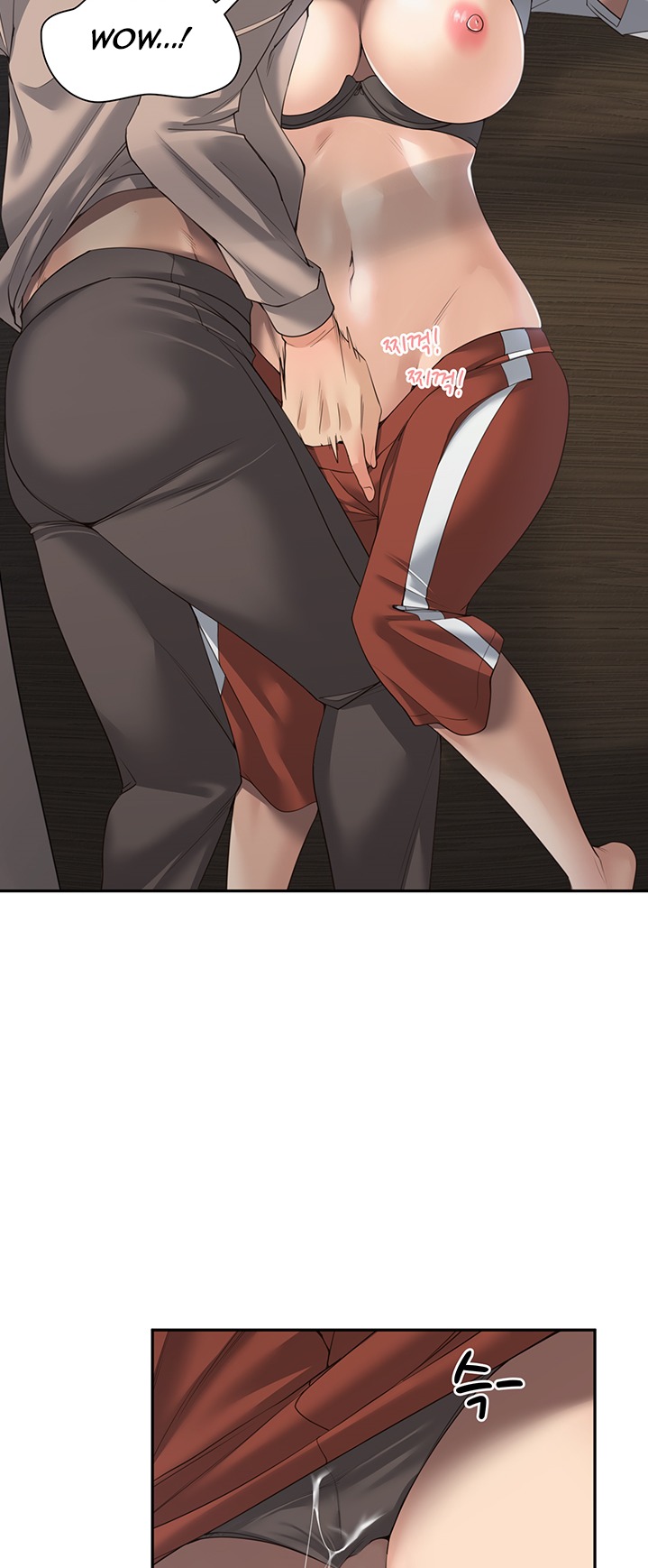 Friendly Relationship - Chapter 3 Page 33