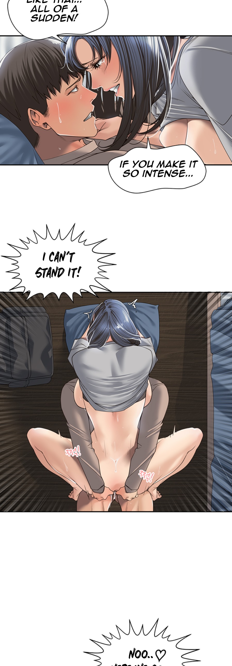 Friendly Relationship - Chapter 4 Page 32