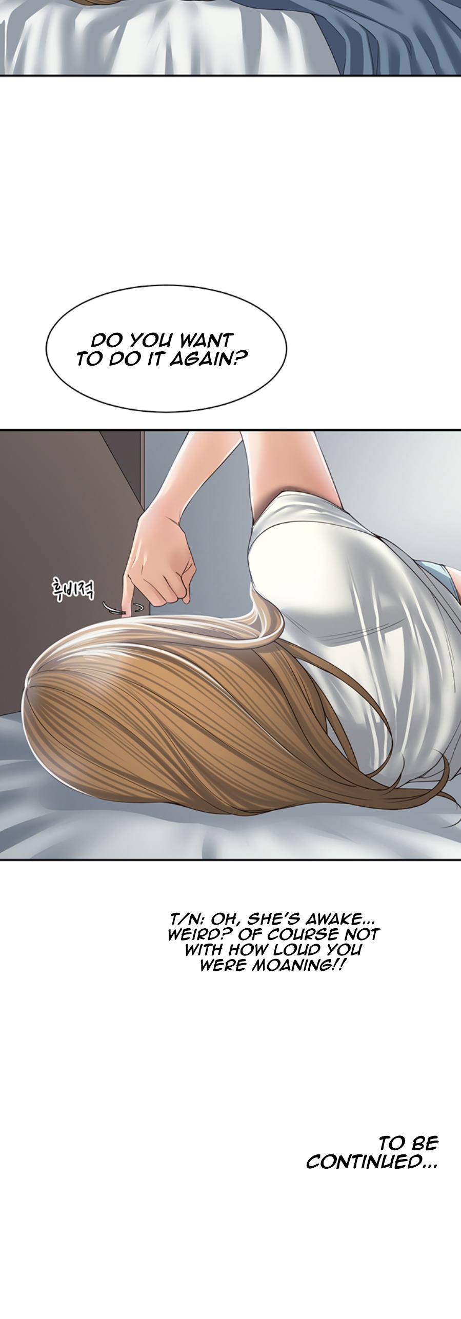 Friendly Relationship - Chapter 4 Page 40