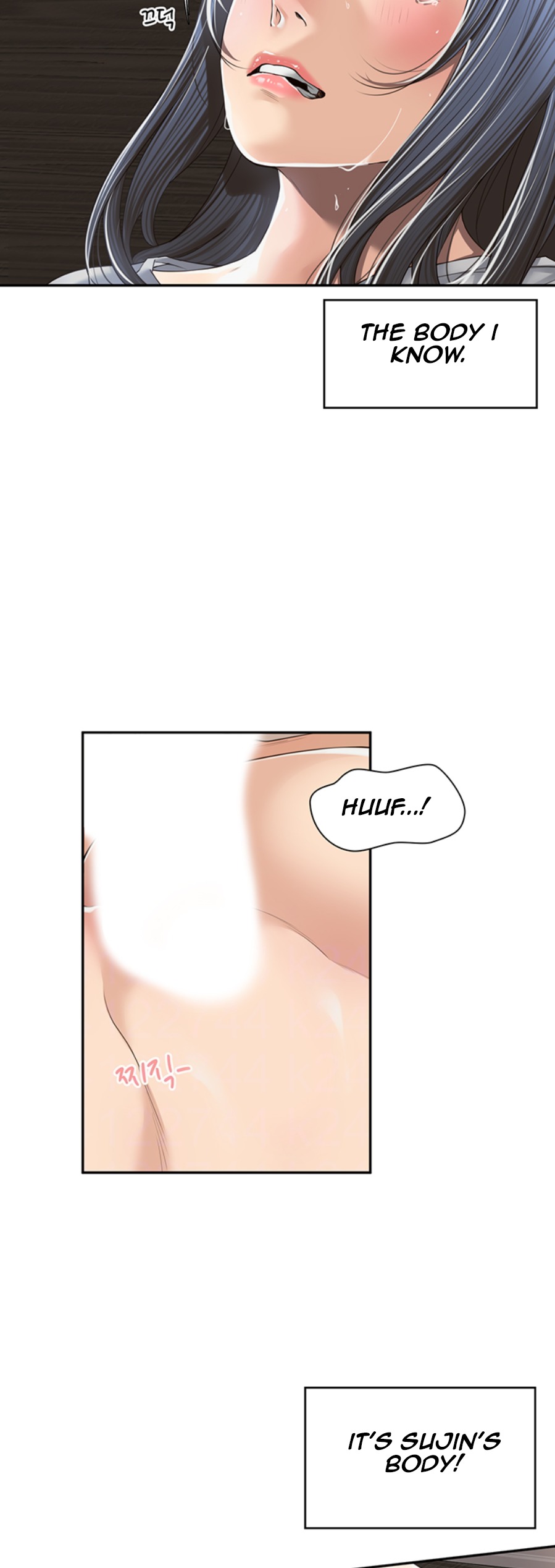 Friendly Relationship - Chapter 4 Page 5