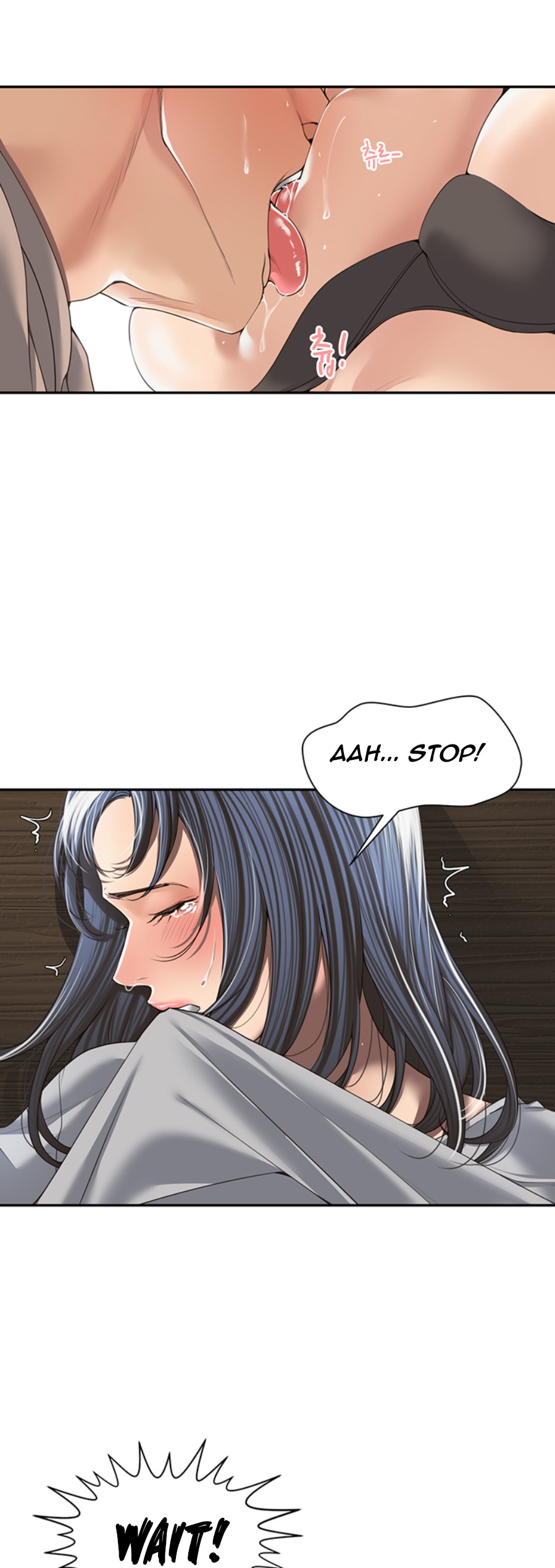 Friendly Relationship - Chapter 4 Page 9