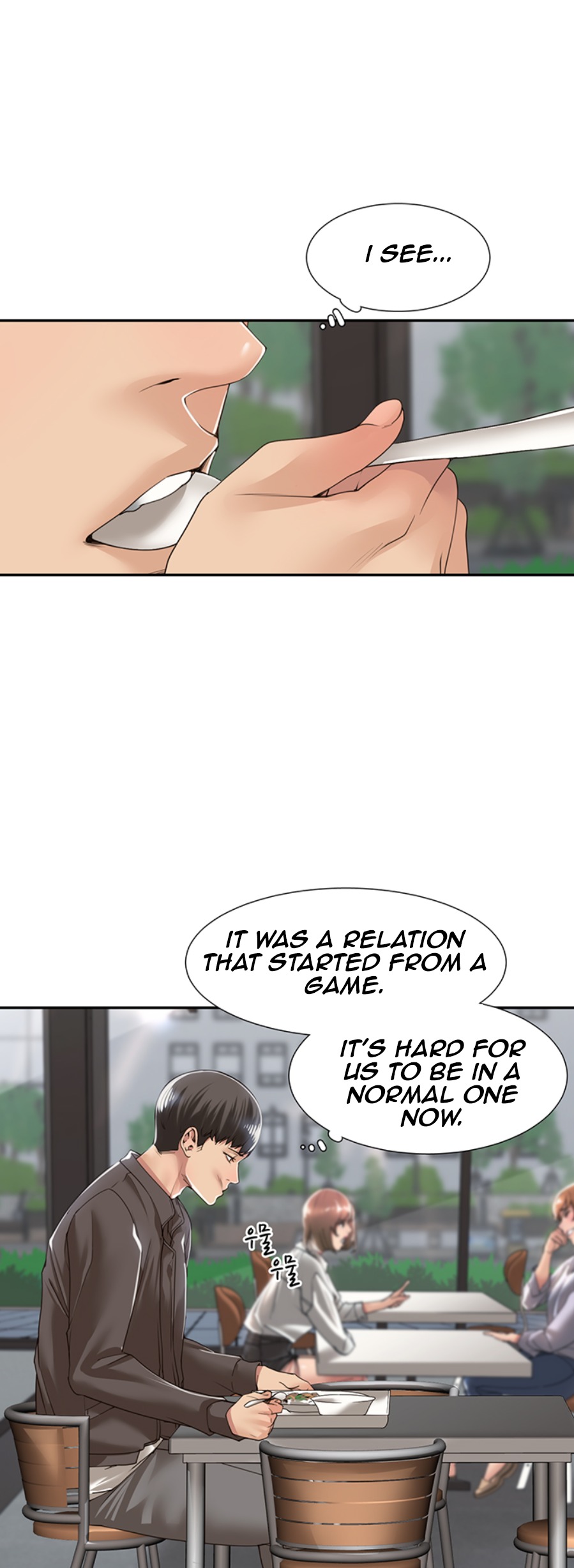 Friendly Relationship - Chapter 5 Page 16