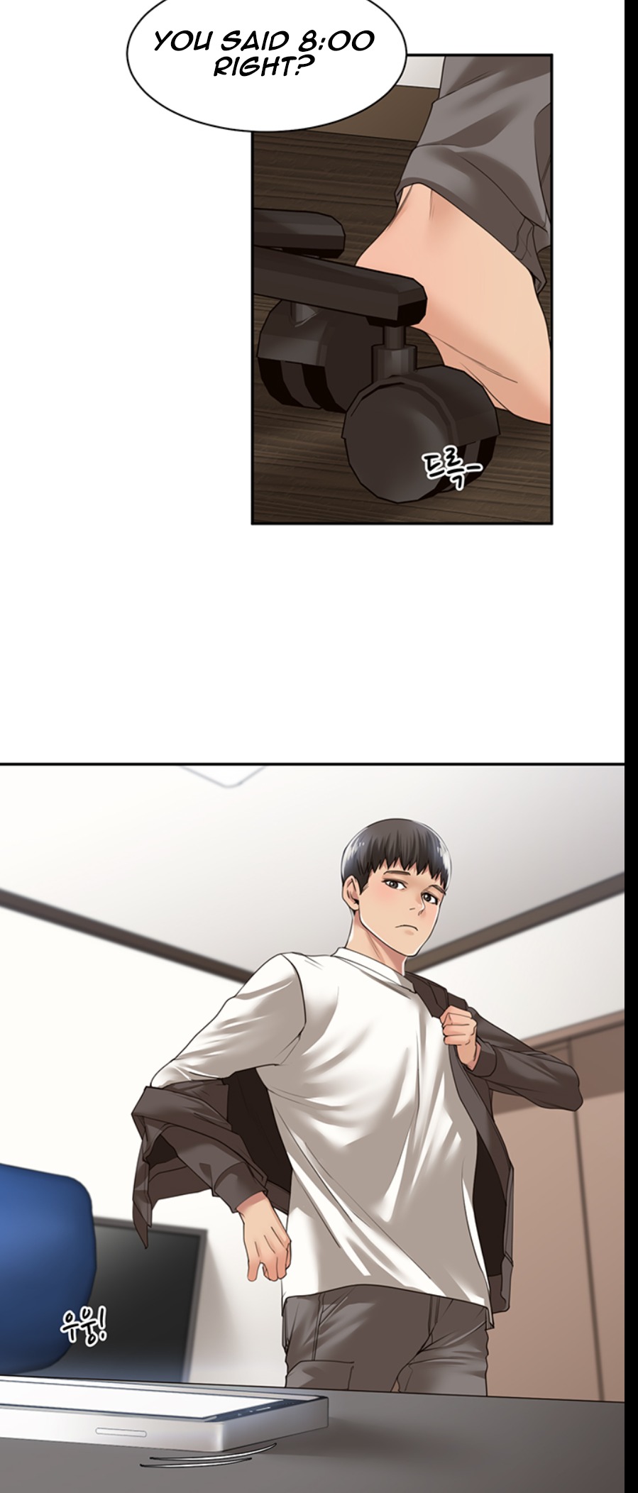 Friendly Relationship - Chapter 5 Page 33