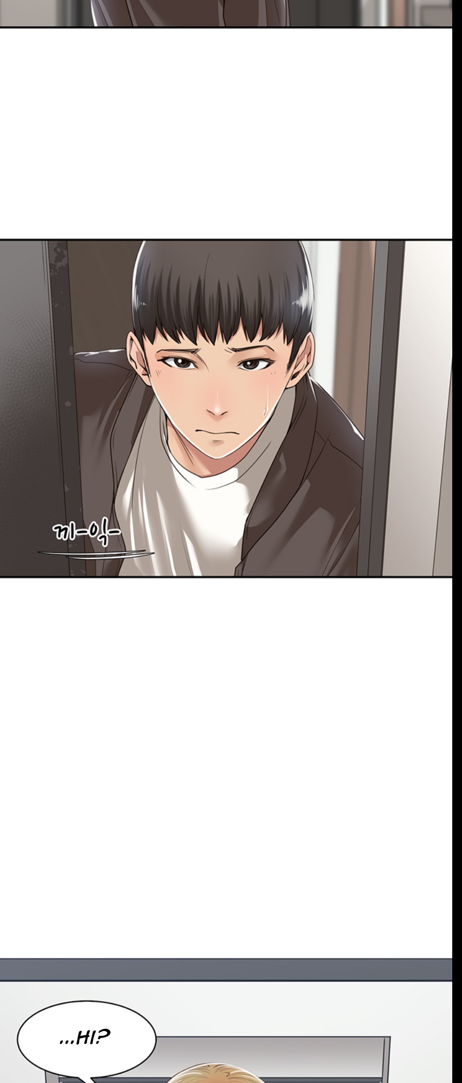 Friendly Relationship - Chapter 5 Page 38