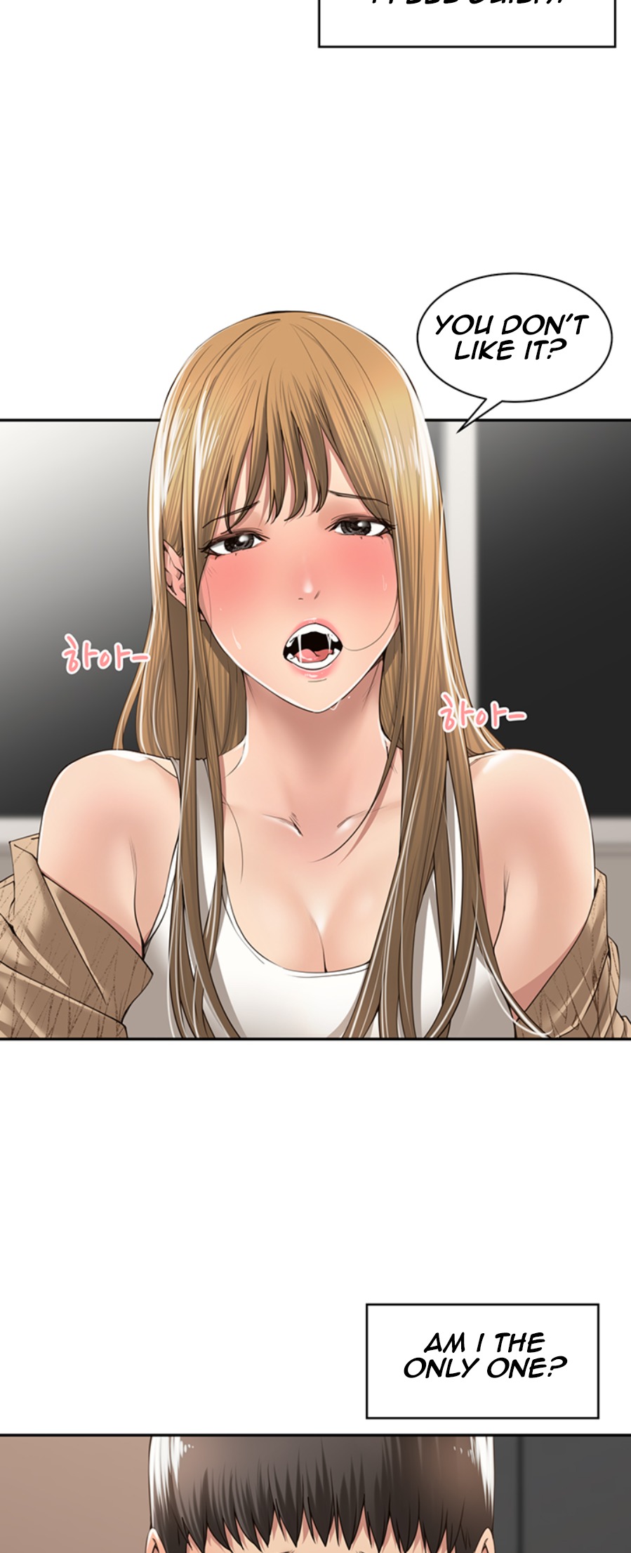 Friendly Relationship - Chapter 6 Page 18