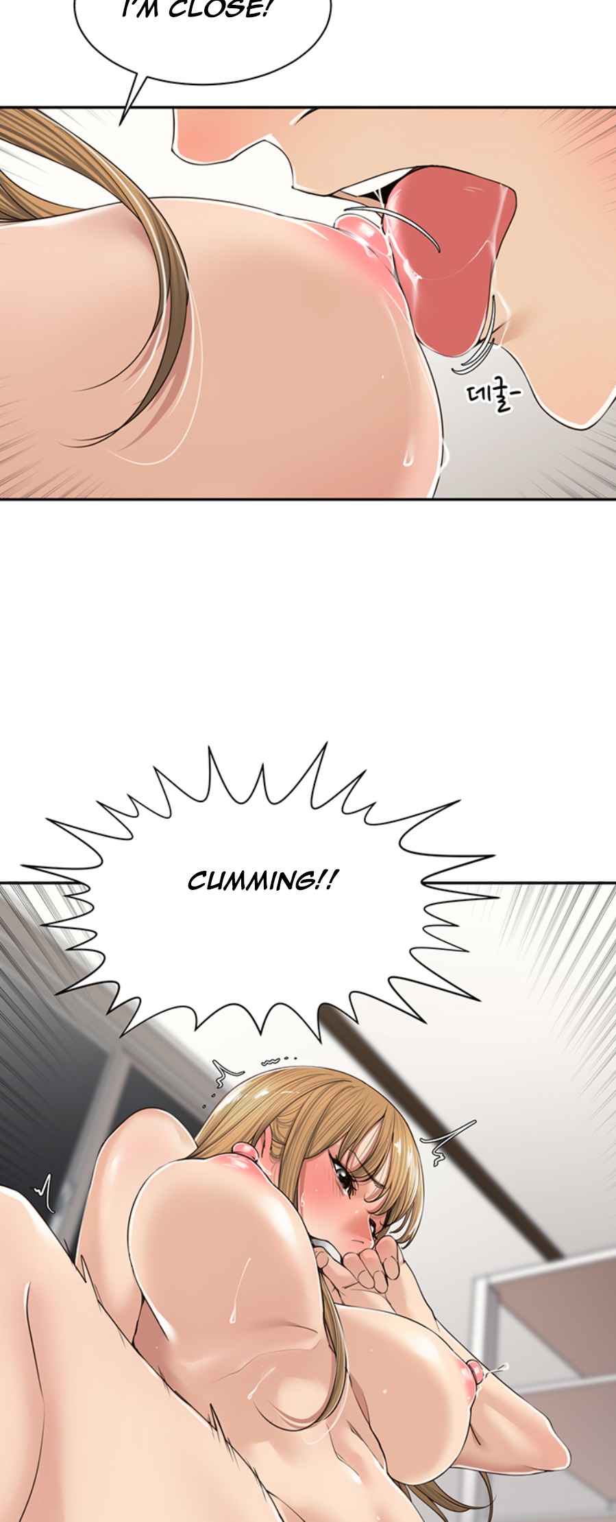 Friendly Relationship - Chapter 6 Page 35