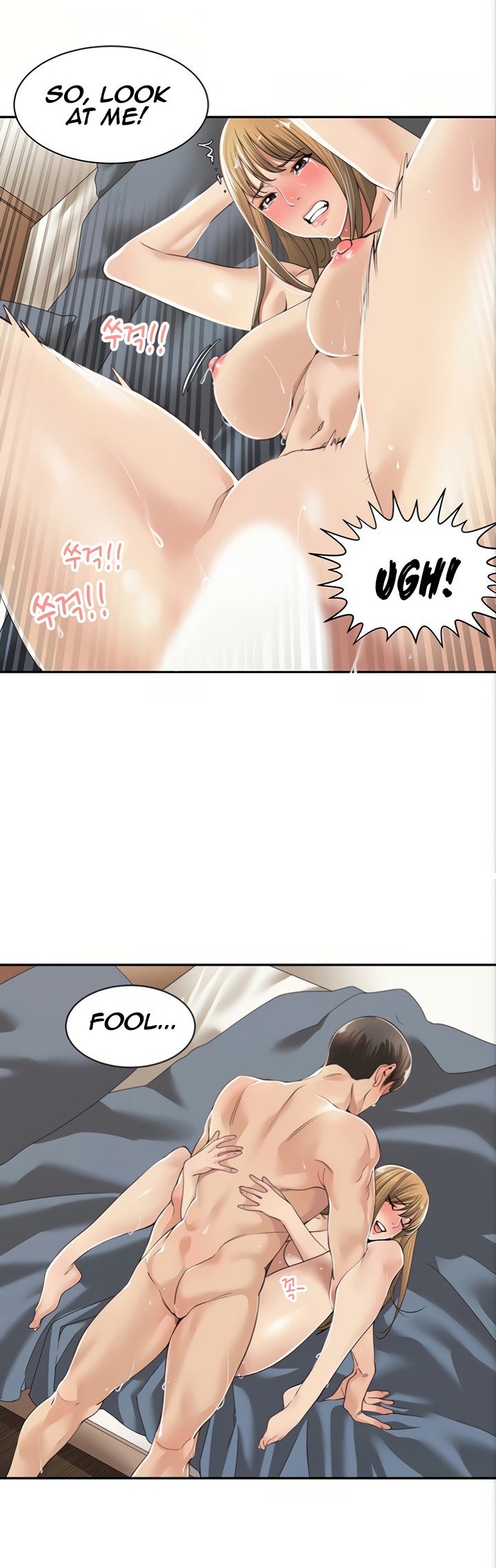 Friendly Relationship - Chapter 7 Page 29