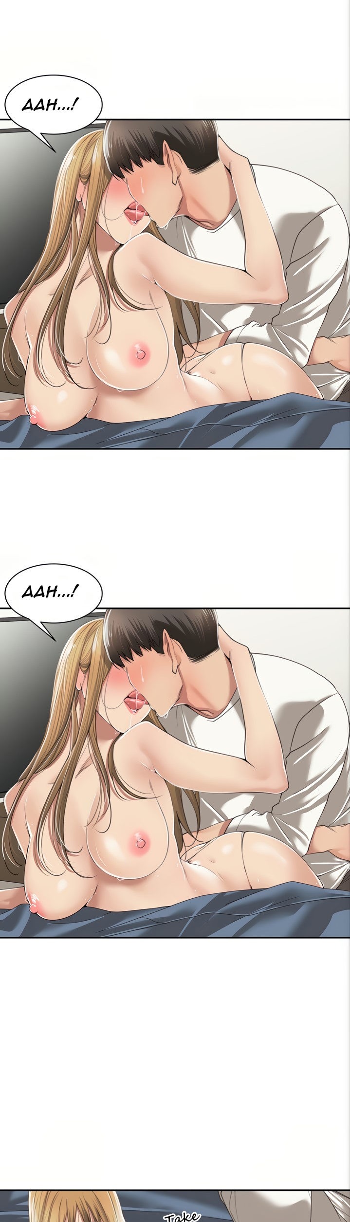 Friendly Relationship - Chapter 7 Page 6
