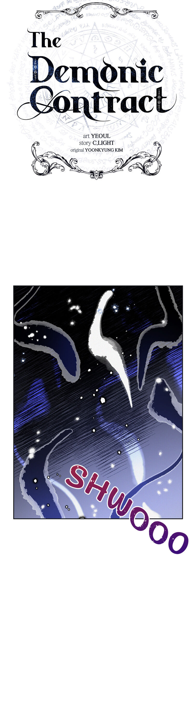 Asmodian's Contract - Chapter 2 Page 11