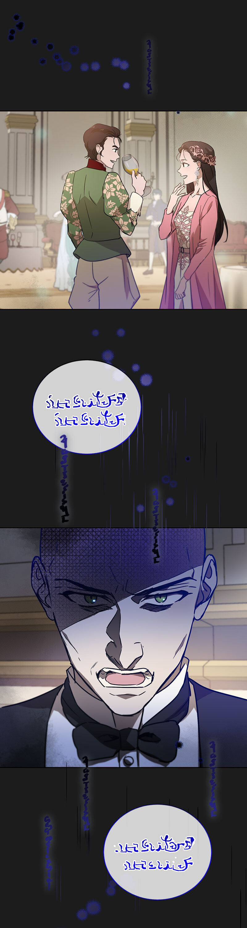 Asmodian's Contract - Chapter 58 Page 11