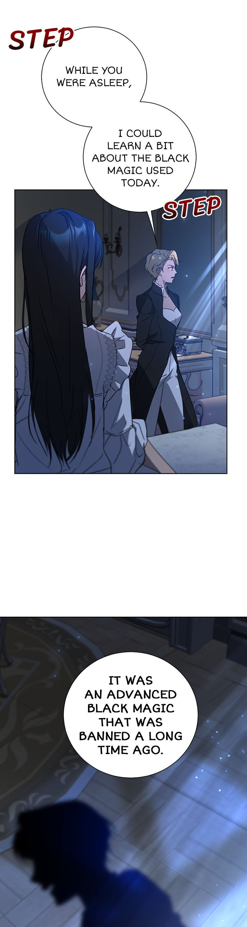 Asmodian's Contract - Chapter 59 Page 12