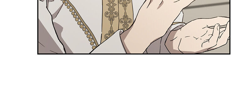 Asmodian's Contract - Chapter 6 Page 23