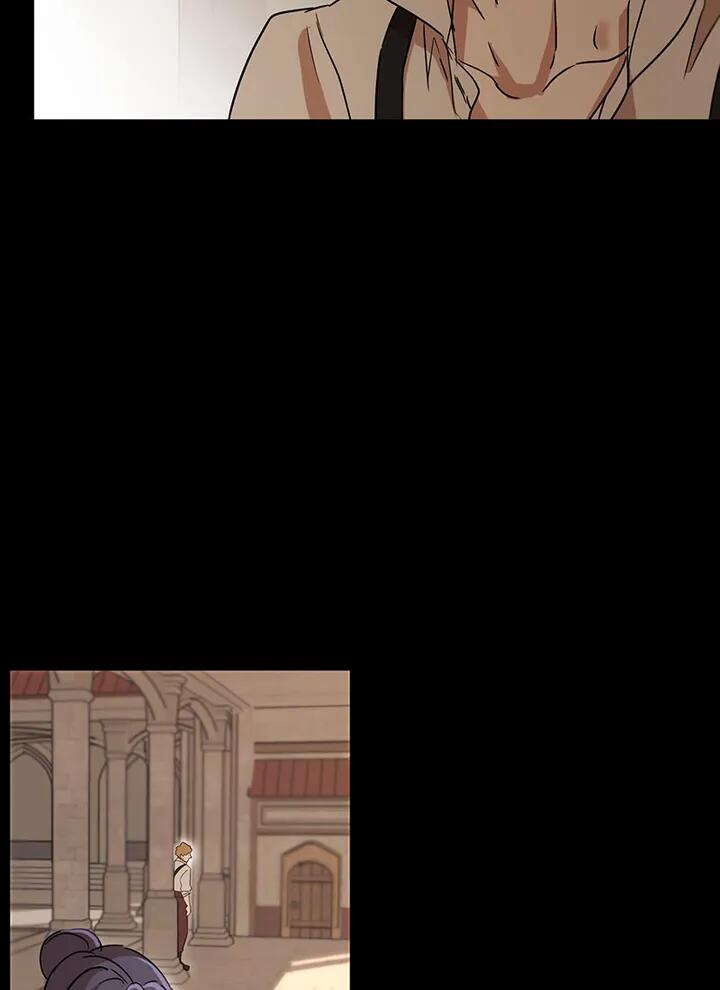 Asmodian's Contract - Chapter 60 Page 22