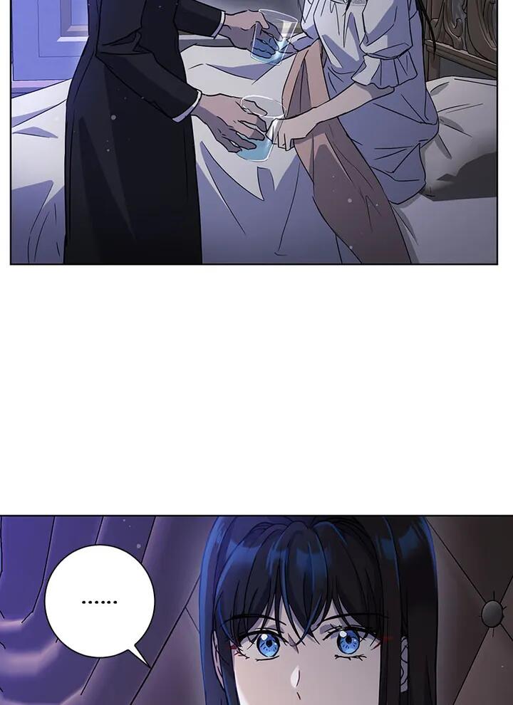 Asmodian's Contract - Chapter 60 Page 68